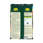 Почвогрунт Фаско Цветочный Универсальный, 5 л. - Фото 2