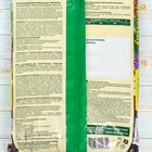 Почвогрунт Фаско Цветочный Универсальный, 5 л. - Фото 4