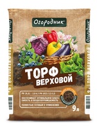 Торф верховой «Огородник» , 9 л - Фото 1