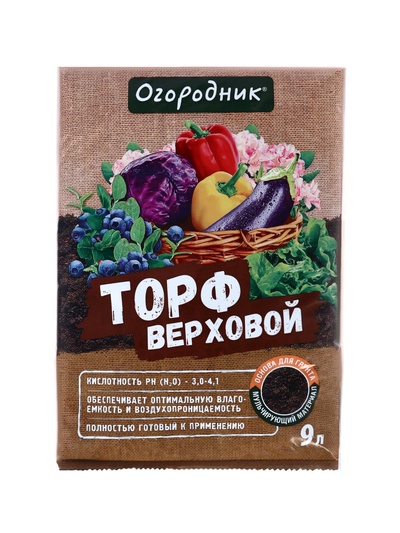 Торф верховой «Огородник», 9 л