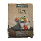 Торф Огородник низинный, 9 л - Фото 1