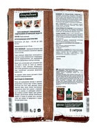 Торф низинный «Огородник», 9 л - Фото 2