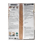 Торф Огородник низинный, 9 л  (артикул 2099515)  большой выбор товаров оптом и в розницу по низким ценам с доставкой