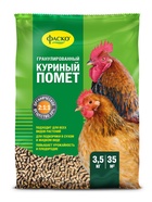 Удобрение органическое сухое Фаско "Куриный помет", 3,5 кг - Фото 1