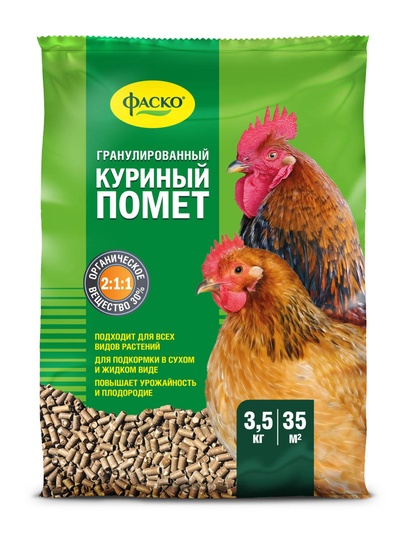 Удобрение органическое сухое Фаско "Куриный помет", 3,5 кг