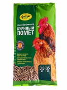 Удобрение органическое сухое Фаско "Куриный помет", 3,5 кг 2099517 - фото 319748739