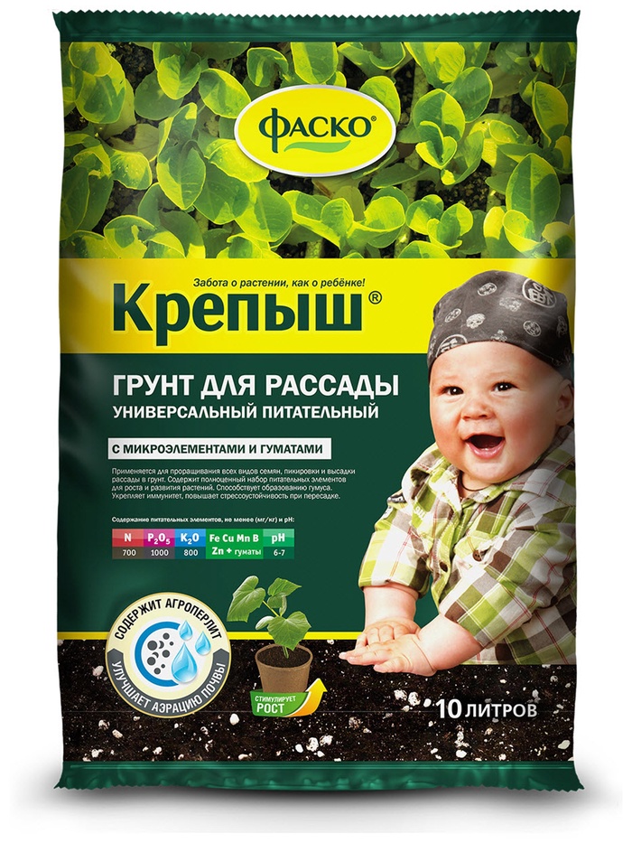 Почвогрунт Фаско Крепыш "Рассадный", 10 л - Фото 1
