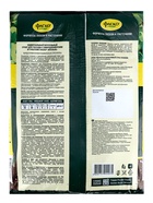 Почвогрунт Фаско Крепыш "Рассадный", 10 л - Фото 2