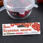 Крышка силиконовая для хранения продуктов «Черепашка», d=9 см - Фото 3