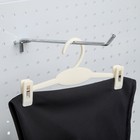 Плечики для брюк и юбок 20×10 см (фасовка 20 шт.), цвет белый - фото 6029247