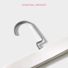 Вешалка для брюк и юбок Доляна, 31×16 см, с зажимами, белая - Фото 2