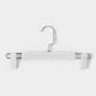 Вешалка для брюк и юбок Доляна, 31×16 см, с зажимами, белая - Фото 5