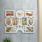 Фоторамка - коллаж на 9 фото 10×10 см, 10×15 см «Париж», белая, 43×55×2.5 см - Фото 1