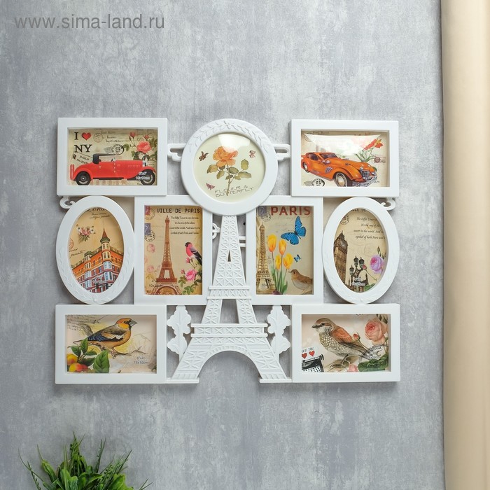 Фоторамка - коллаж на 9 фото 10×10 см, 10×15 см «Париж», белая, 43×55×2.5 см - Фото 1