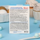 Пищевой краситель для яиц «Пасхальный набор классический» - Фото 3