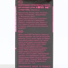 Парфюмерное масло женское NEO SUPER GIRL,6 мл - Фото 6