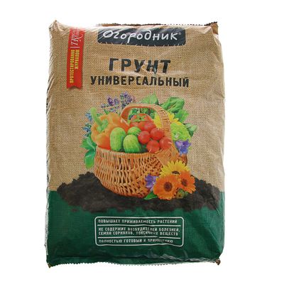 Грунт Универсальный «Огородник», 9 л.