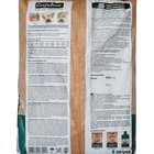 Грунт Универсальный «Огородник», 9 л. - Фото 2