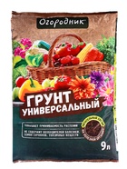 Грунт Универсальный «Огородник», 9 л. - Фото 3