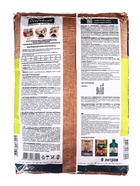 Грунт Универсальный «Огородник», 9 л. - Фото 4