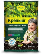 Почвогрунт Фаско Крепыш Рассадный", 5 л - Фото 1