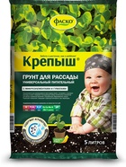 Почвогрунт для рассады «Крепыш», 5 л, «Фаско» - Фото 1