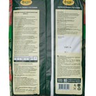 Почвогрунт Фаско Для томатов и перцев, 10л - Фото 2