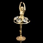 Сувенир «Балерина», 5×5,5×11 см, с кристаллами - фото 8314655