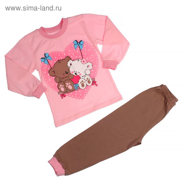 Пижама для девочки, рост 98 см, цвет розовый - Фото 1