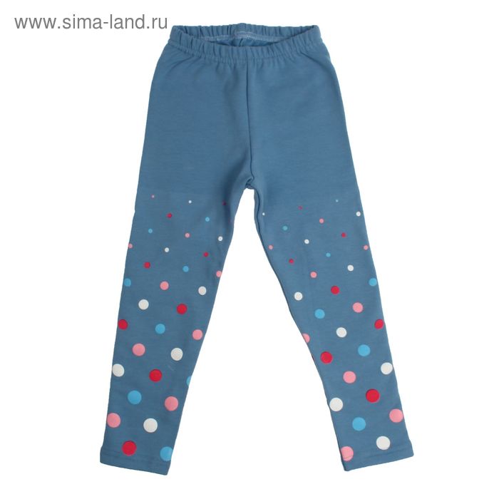 Легинсы для девочки, рост 110 см, цвет голубой - Фото 1