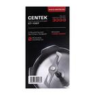 Блендер Centek CT-1337, погружной, 1000 Вт, 0.3/0.6 л, 2 скорости, черный - Фото 8