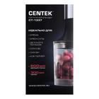 Блендер Centek CT-1337, погружной, 1000 Вт, 0.3/0.6 л, 2 скорости, черный - Фото 10