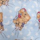 Комплект в кроватку "Спящие мишки" (2 предмета) бязь,капрон,поролон, цвет гол. 15152 - Фото 4