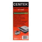 Электрогриль Centek CT-1464, 2000 Вт, антипригарное покрытие, 29.7х23.5 см - Фото 5