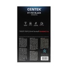 Кофеварка Centek CT-1141, капельная, 680 Вт, 1.2 л, противокапельная система, чёрная - фото 51331181