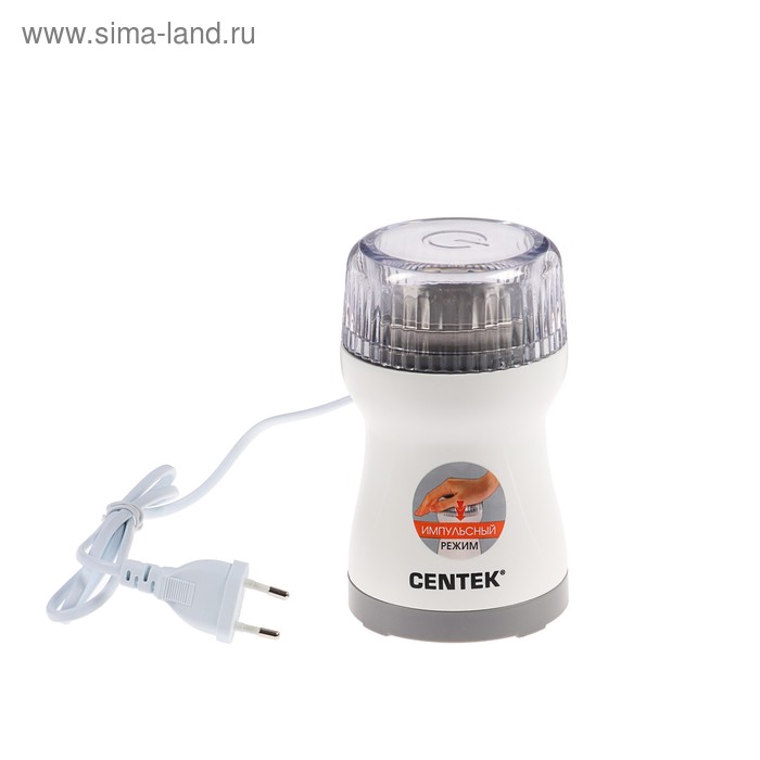 Кофемолка Centek CT-1356, электрическая, 200 Вт, 60 г, белая - Фото 1