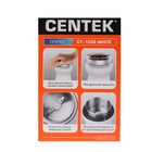 Кофемолка Centek CT-1356, электрическая, 200 Вт, 60 г, белая - Фото 6