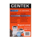 Кофемолка Centek CT-1356, электрическая, 200 Вт, 60 г, белая - Фото 7