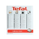 Тостер Tefal TT 330D30, 700 Вт, 6 режимов прожарки, 2 тоста , серебристый - Фото 5