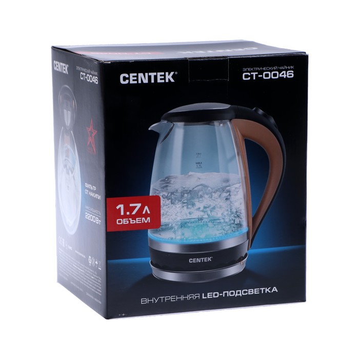 Чайник электрический Centek CT-0046, стекло, 1.7 л, 2200 Вт, подсветка, коричневый - фото 51331205