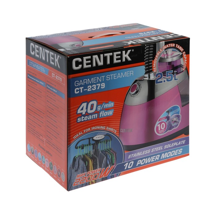 Отпариватель Centek CT-2379, напольный, 2200 Вт, 2500 мл, 40 г/мин, шнур 1.35 м, розовый - фото 51317165