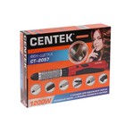 Фен-щетка Centek CT-2057, 1200 Вт, 2 скорости, 3 температурных режима, 6 насадок, красная - Фото 4