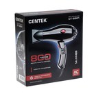 Фен Centek CT-2221 Professional, 2200 Вт, 2 скорости, 3 температурных режима, чёрный - Фото 4