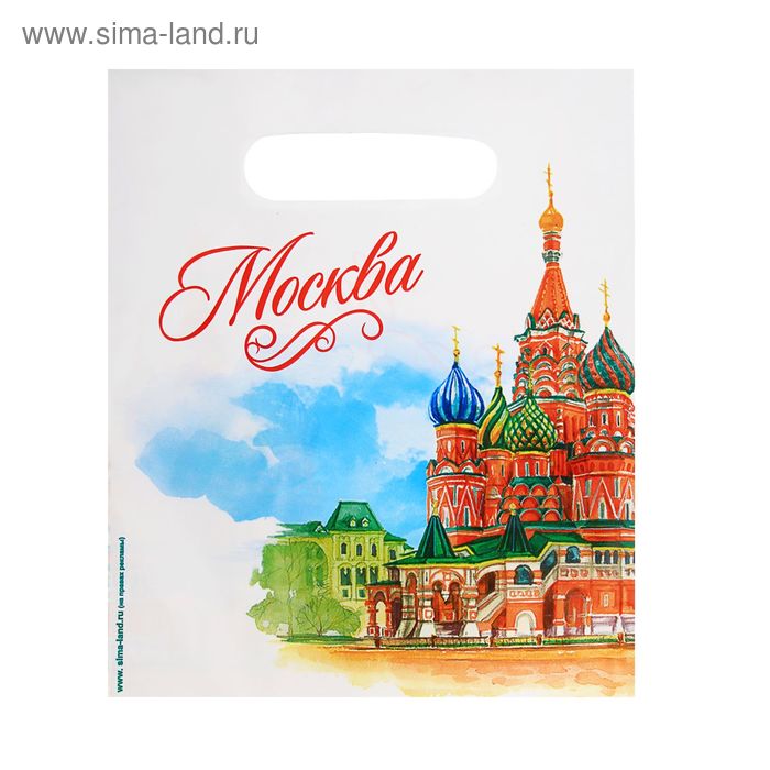Пакет подарочный «Москва. Акварель» - Фото 1