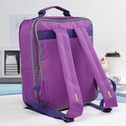 Рюкзак школьный, 2 отдела на молниях, 2 наружных кармана, цвет фиолетовый - Фото 2