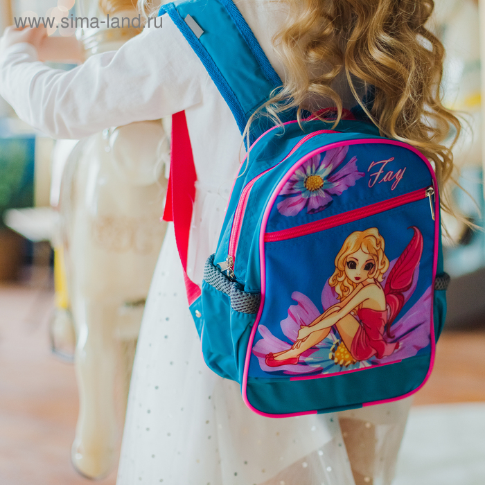 Рюкзак детский, отдел на молнии, 3 наружных кармана, цвет голубой - Фото 1