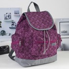 Рюкзак молодёжный, отдел на шнурке, 3 наружных кармана, цвет фиолетовый - Фото 1