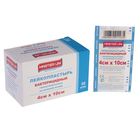 Лейкопластырь бактерицидный MASTER UNI, нетканая основа, 4 х 10 см - Фото 1