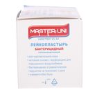 Лейкопластырь бактерицидный MASTER UNI, нетканая основа, 4 х 10 см - Фото 3