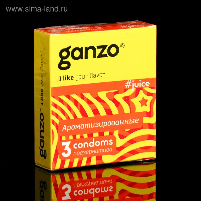 Презервативы «Ganzo» Juice, ароматизированные, 3 шт - Фото 1